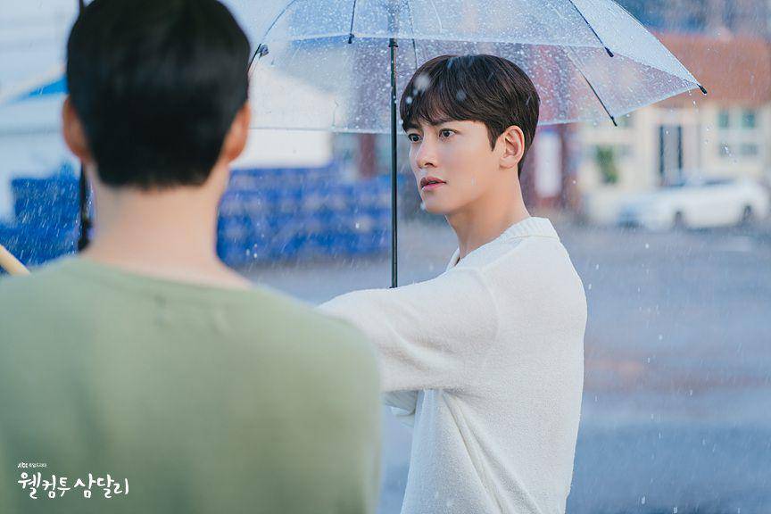 cuplikan drakor Welcome to Samdalri (dok. JTBC/Welcome to Samdalri)