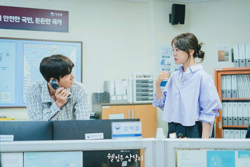 cuplikan drakor Welcome to Samdalri (dok. JTBC/Welcome to Samdalri)