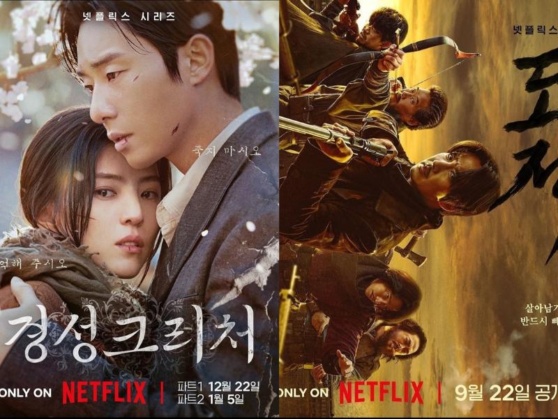 3 Kesamaan Drakor Gyeongseong Creature dan Song of the Bandits