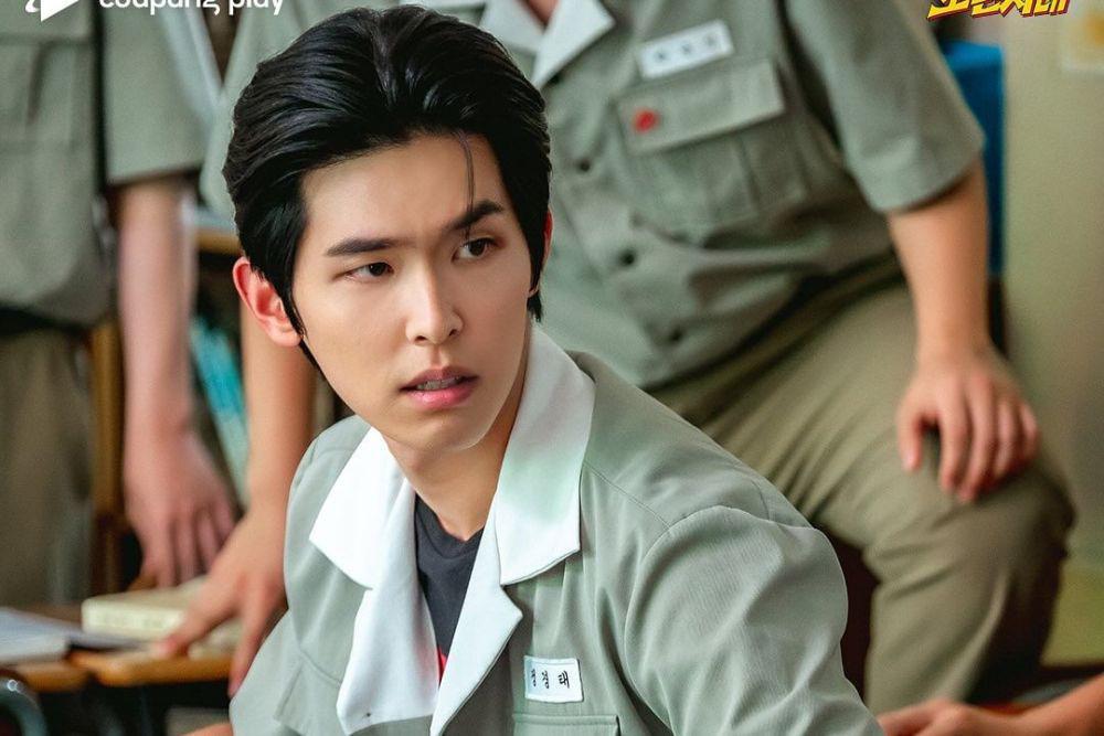 cuplikan drama Boyhood (instagram.com/coupangplay)