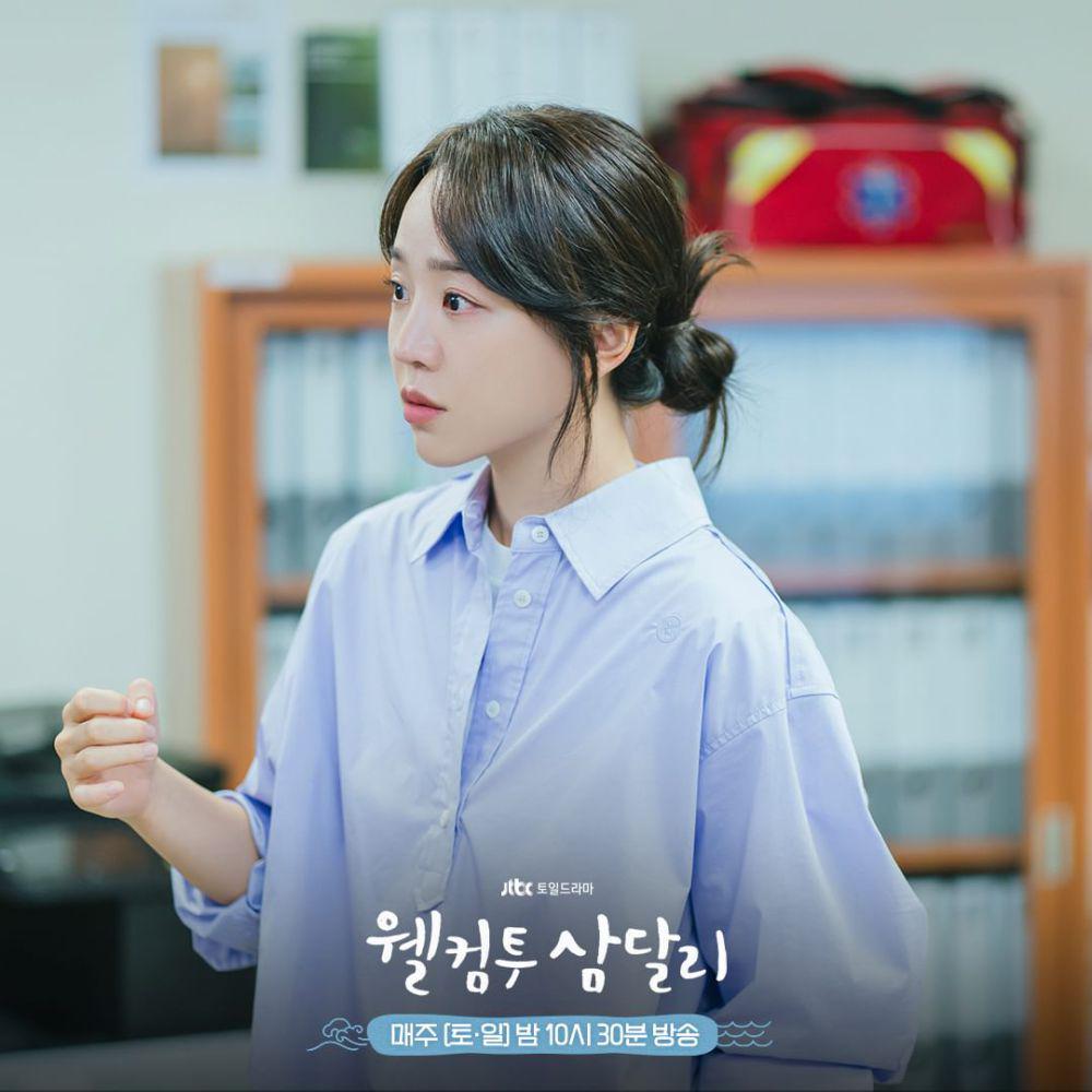 Still cut drama Welcome to Samdalri (instagram.com/jtbcdrama)