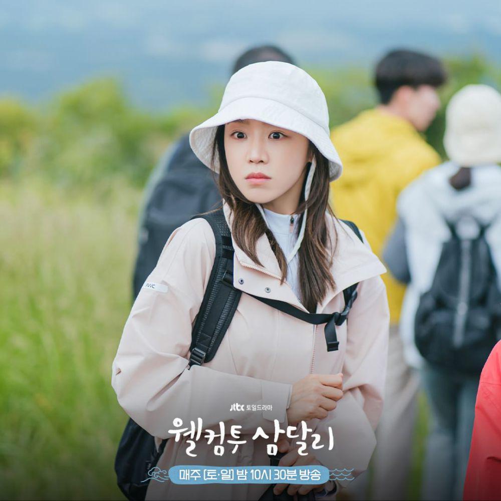 Still cut drama Welcome to Samdalri (instagram.com/jtbcdrama)