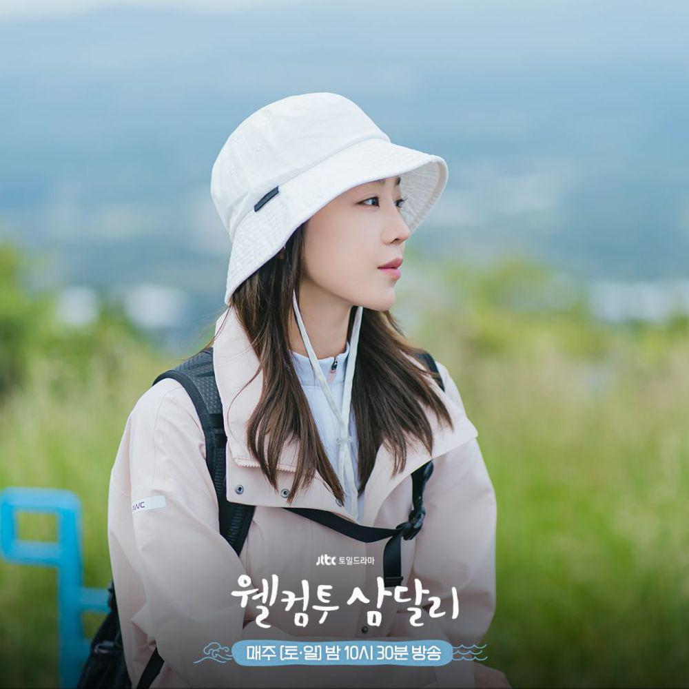 Still cut drama Welcome to Samdalri (instagram.com/jtbcdrama)
