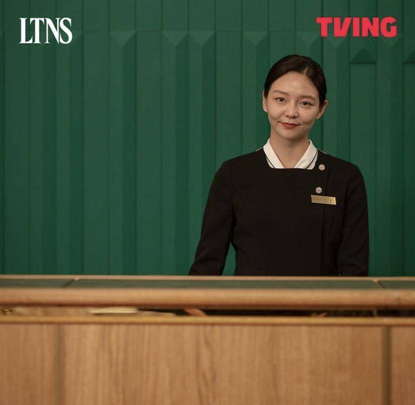 sinopsis drakor LTNS (Dok. TVING)