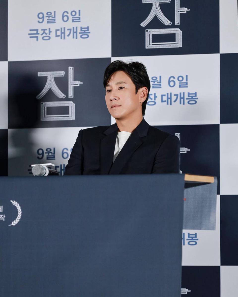 Lee Sun Kyun (instagram.com/hoduent)