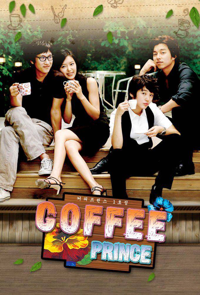 poster drama Coffee Prince (dok. MBC/Coffee Prince)