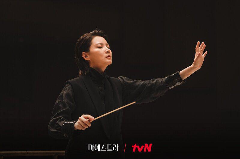 cuplikan drakor Maestra: Strings of Truth (twitter.com/CJnDrama)