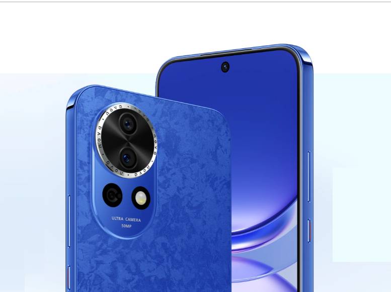 HUAWEI nova 12 (consumer.huawei.com)