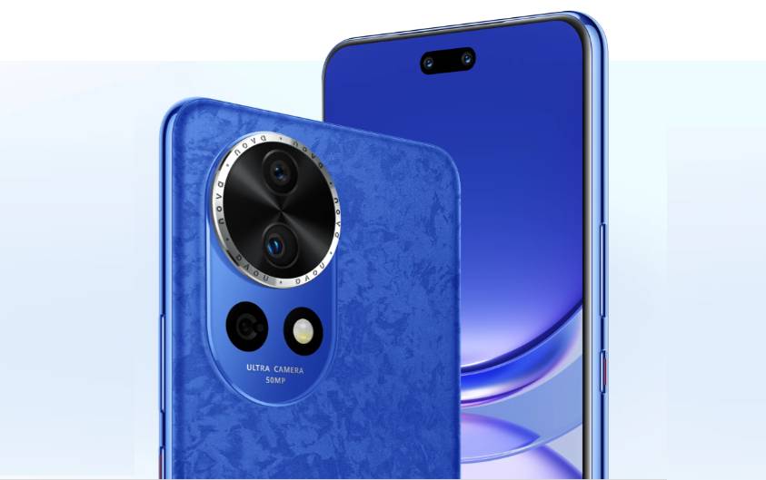 HUAWEI nova 12 Pro (consumer.huawei.com)