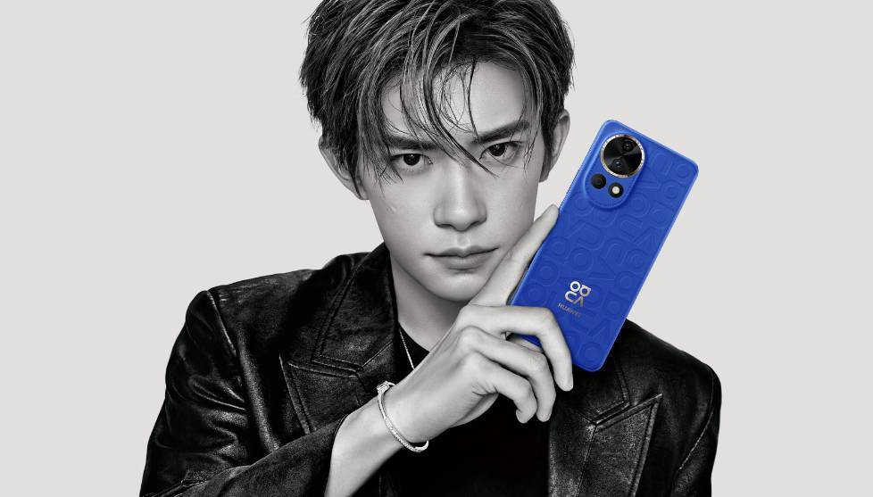 HUAWEI nova 12 Ultra (consumer.huawei.com)