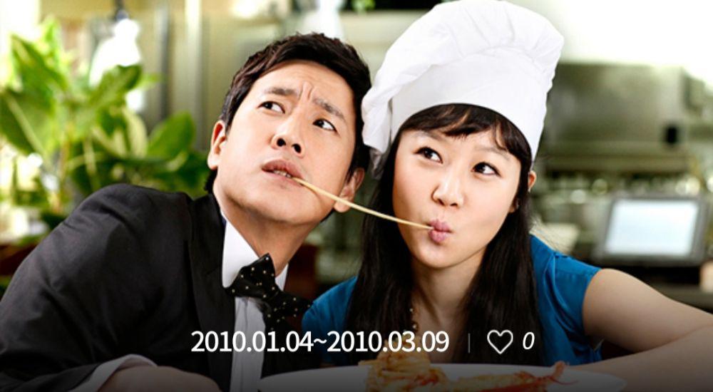 poster drama Pasta (dok.MBC/Pasta)