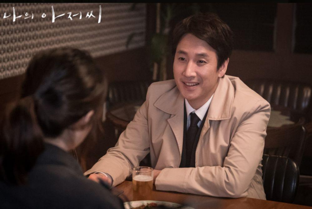 cuplikan drama My Mister (dok.tvN/My Mister)