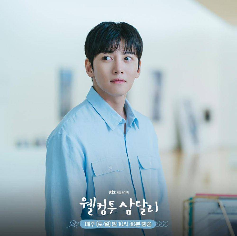 Ji Chang Wook di drama Welcome to Samdal-ri (instagram.com/jtbcdrama)