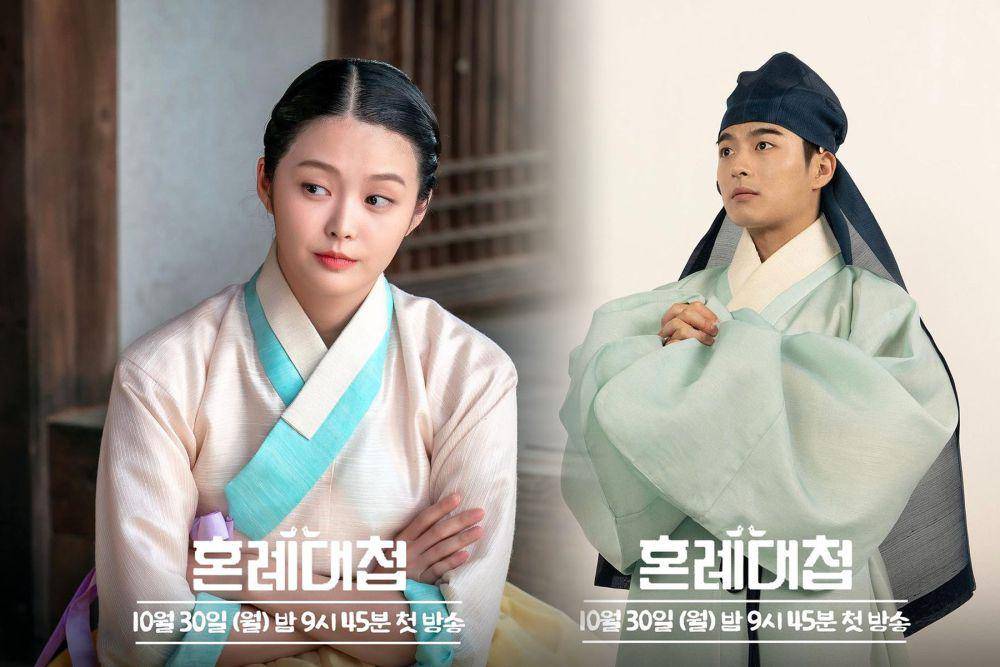cuplikan The Matchmakers (instagram.com/kbsdrama)