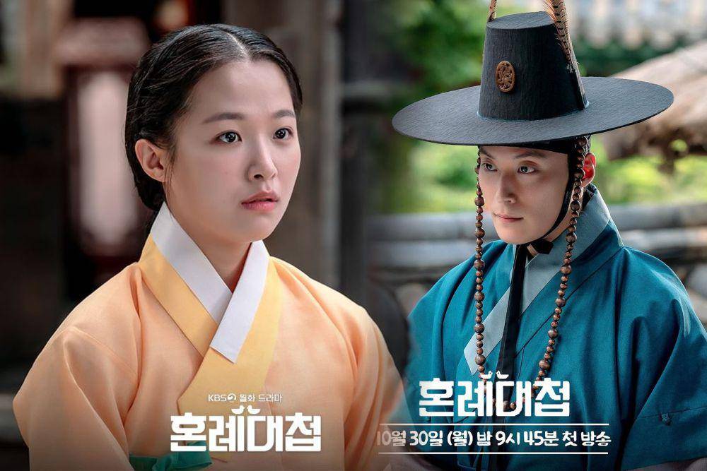 cuplikan The Matchmakers (instagram.com/kbsdrama)