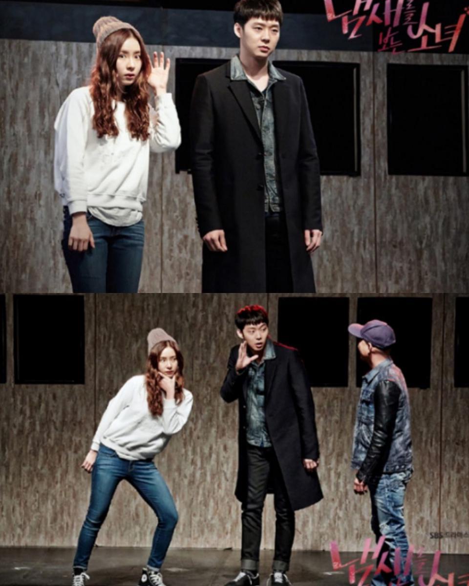 cuplikan drama A Girl Who Sees Smells (dok. SBS/A Girl Who Sees Smells)