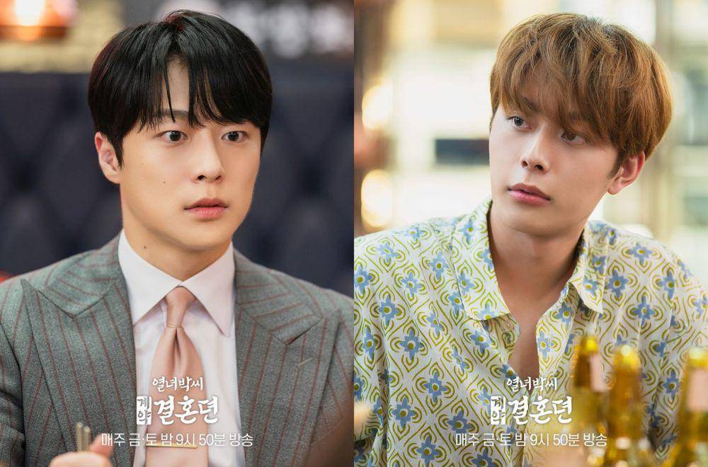 Bae In Hyuk dan Yoo Seon Ho di drakor The Story of Park's Marriage Contract (instagram.com/mbcdrama_now)