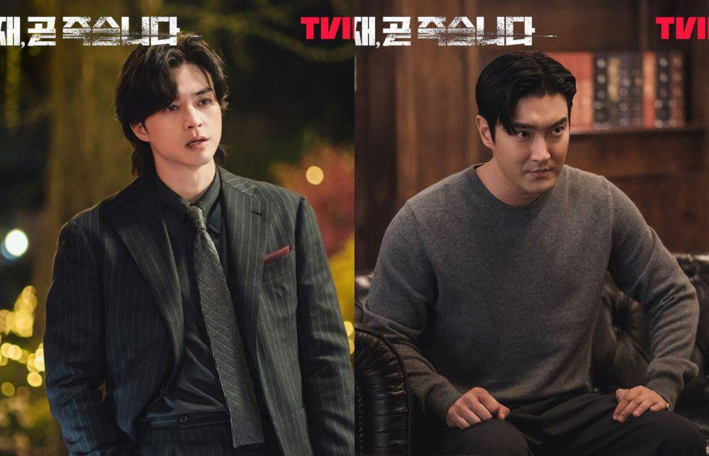 Kim Ji Hoon di drakor Death's Game (instagram.com/tving.official) | Choi Si Won di drakor Death's Game (instagram.com/tving.official)