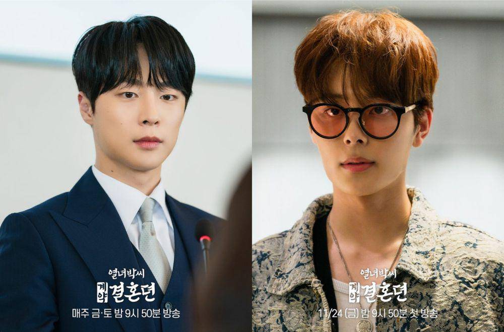 Bae In Hyuk dan Yoo Seon Ho di drakor The Story of Park's Marriage Contract (instagram.com/mbcdrama_now)