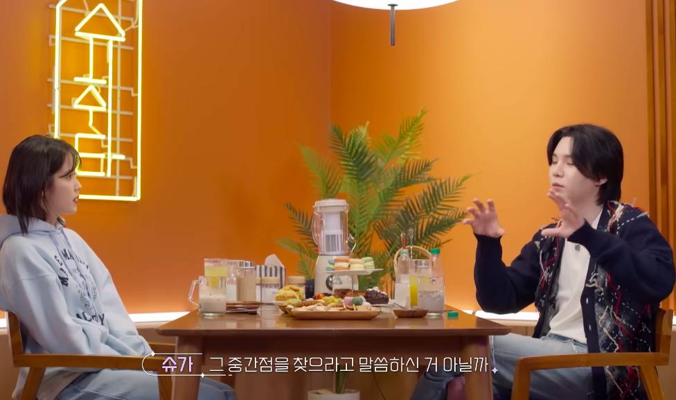 momen IU dan Suga BTS di Suchwita (instagram.com/BANGTANTV)