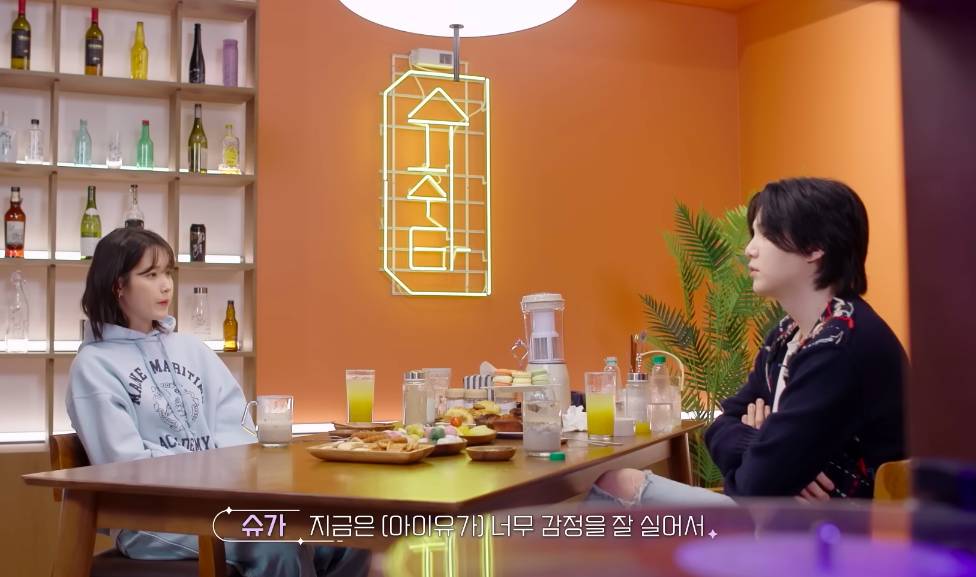 momen IU dan Suga BTS di Suchwita (instagram.com/BANGTANTV)