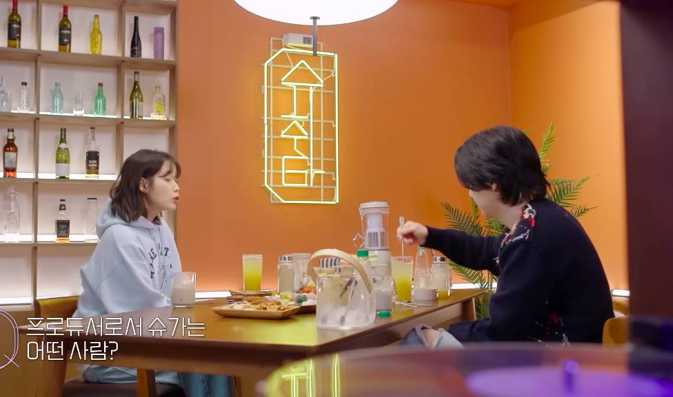 momen IU dan Suga BTS di Suchwita (instagram.com/BANGTANTV)