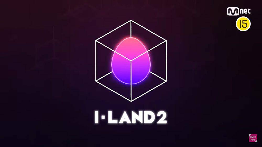 cuplikan I-LAND 2 (youtube.com/Mnet K-POP)