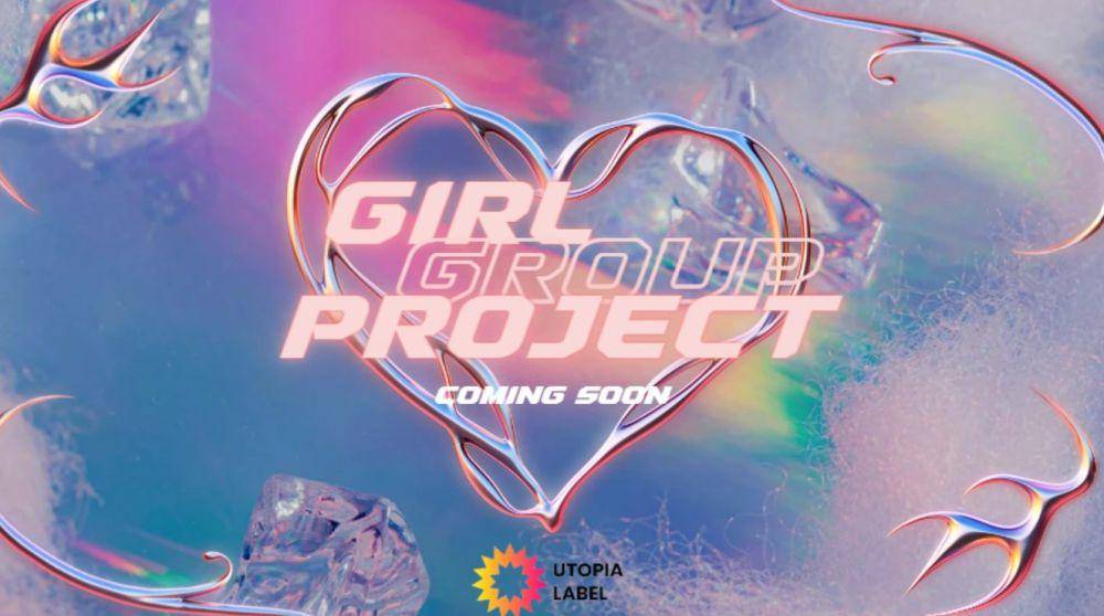 cuplikan UTOPIA Label Survival Program (kpop-fanon-fandom.fandom.com)
