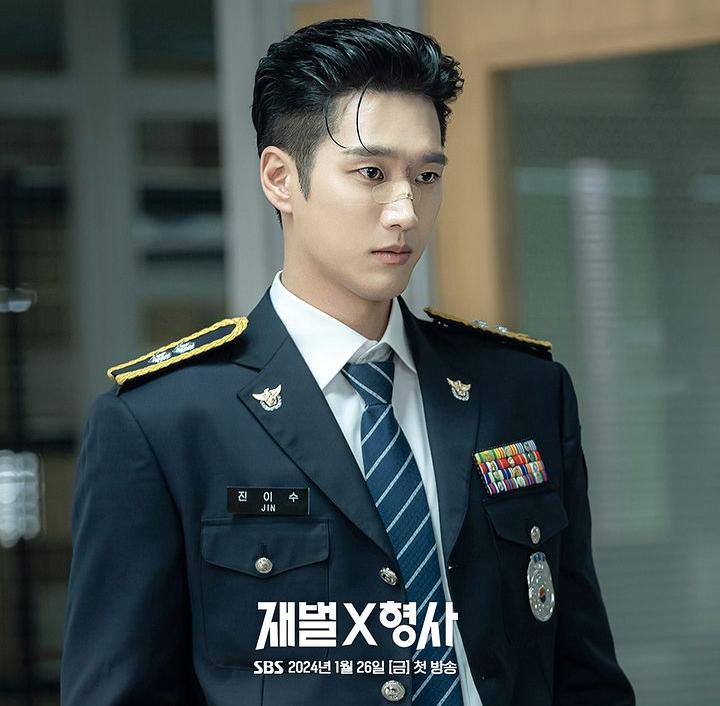 Ahn Bo Hyun di drakor Flexx Cop (instagram.com/sbsdrama.official)
