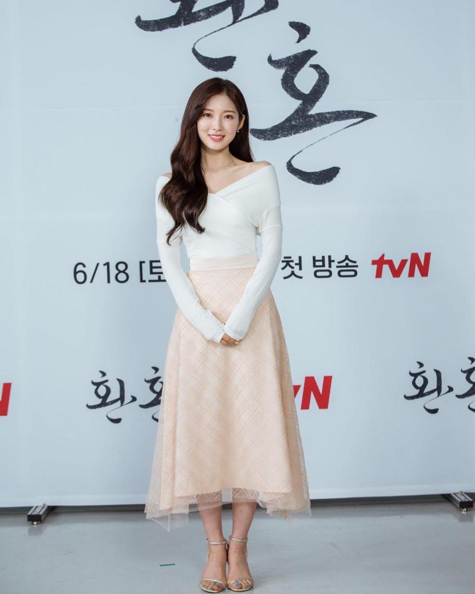 Arin Oh My Girl (instagram.com/ye._.vely618)