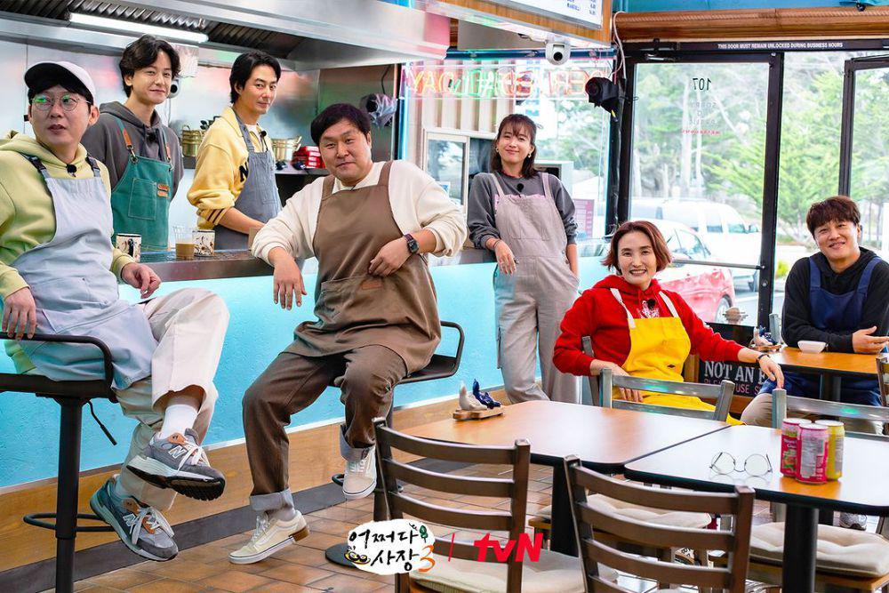 para cast Unexpected Business 3 (instagram.com/tvn_joy)
