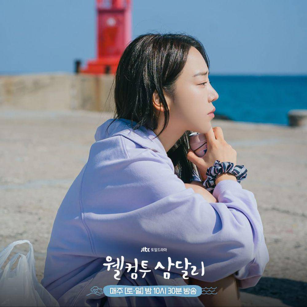 cuplikan drama Welcome to Samdalri (instagram.com/jtbcdrama)