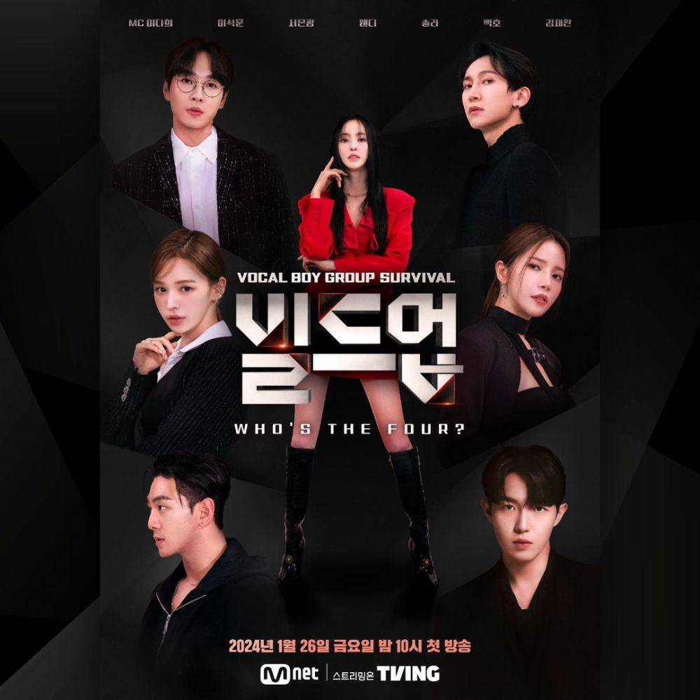 poster Build Up: Vocal Boy Group Survivor (instagram.com/mnet_official)