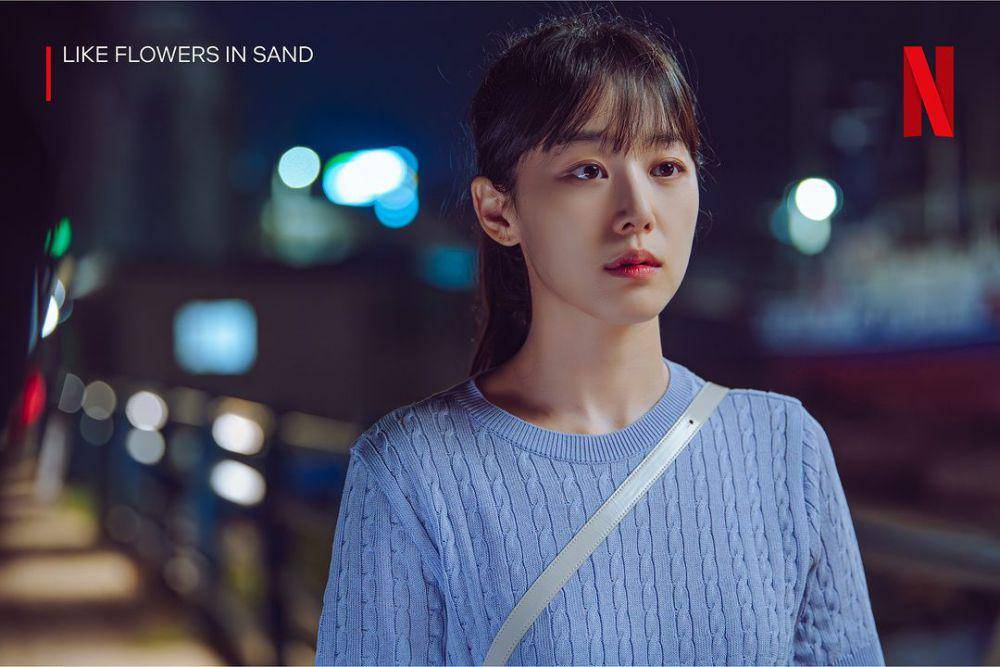 still cut drama Like Flowers in Sand (dok.Netflix/Like Flowers in Sand)