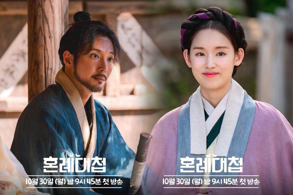 cuplikan The Matchmakers (instagram.com/kbsdrama)