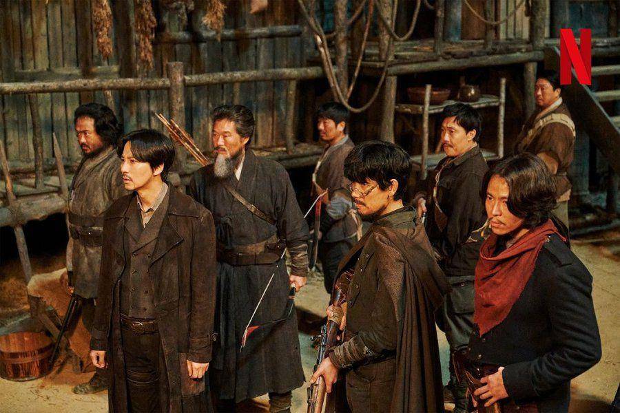 Song of the Bandits (dok. MyDramaList/Song of the Bandits)
