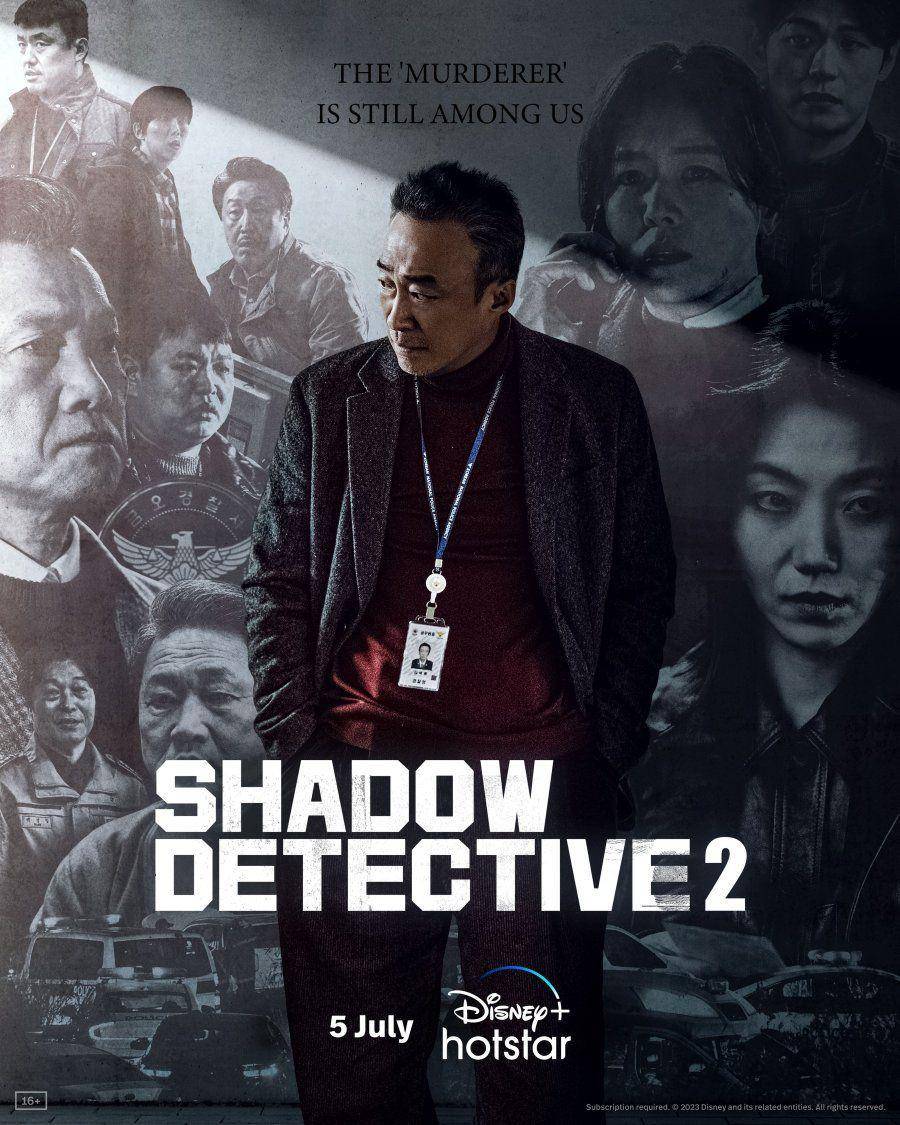 Shadow Detective Season 2 (dok. MyDramaList/Shadow Detective Season 2)