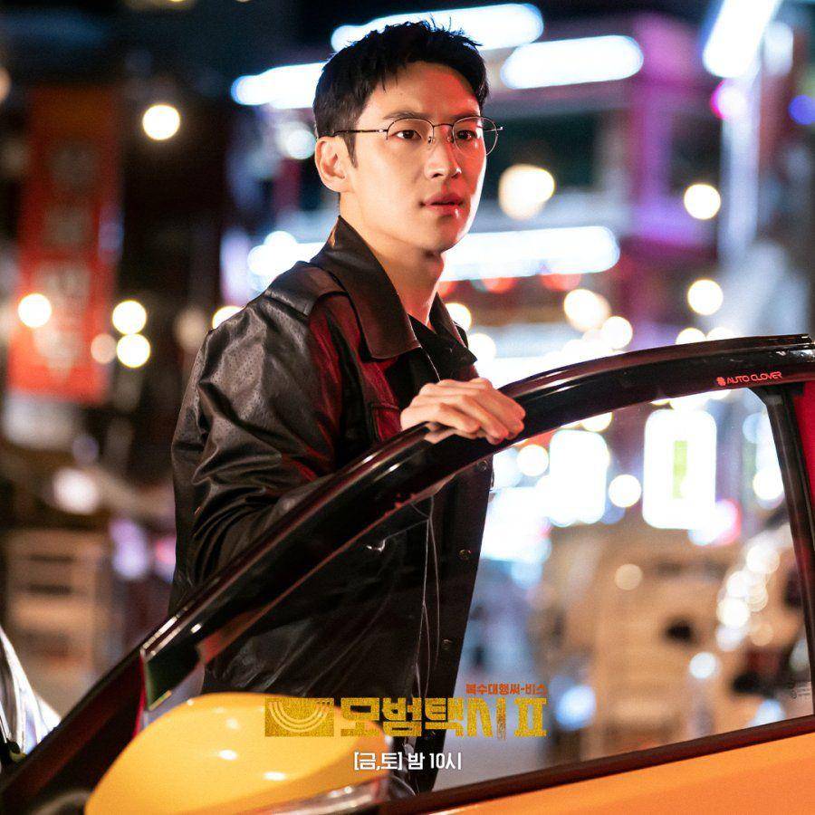 Taxi Driver Season 2 (dok. MyDramaList/Taxi Driver Season 2)
