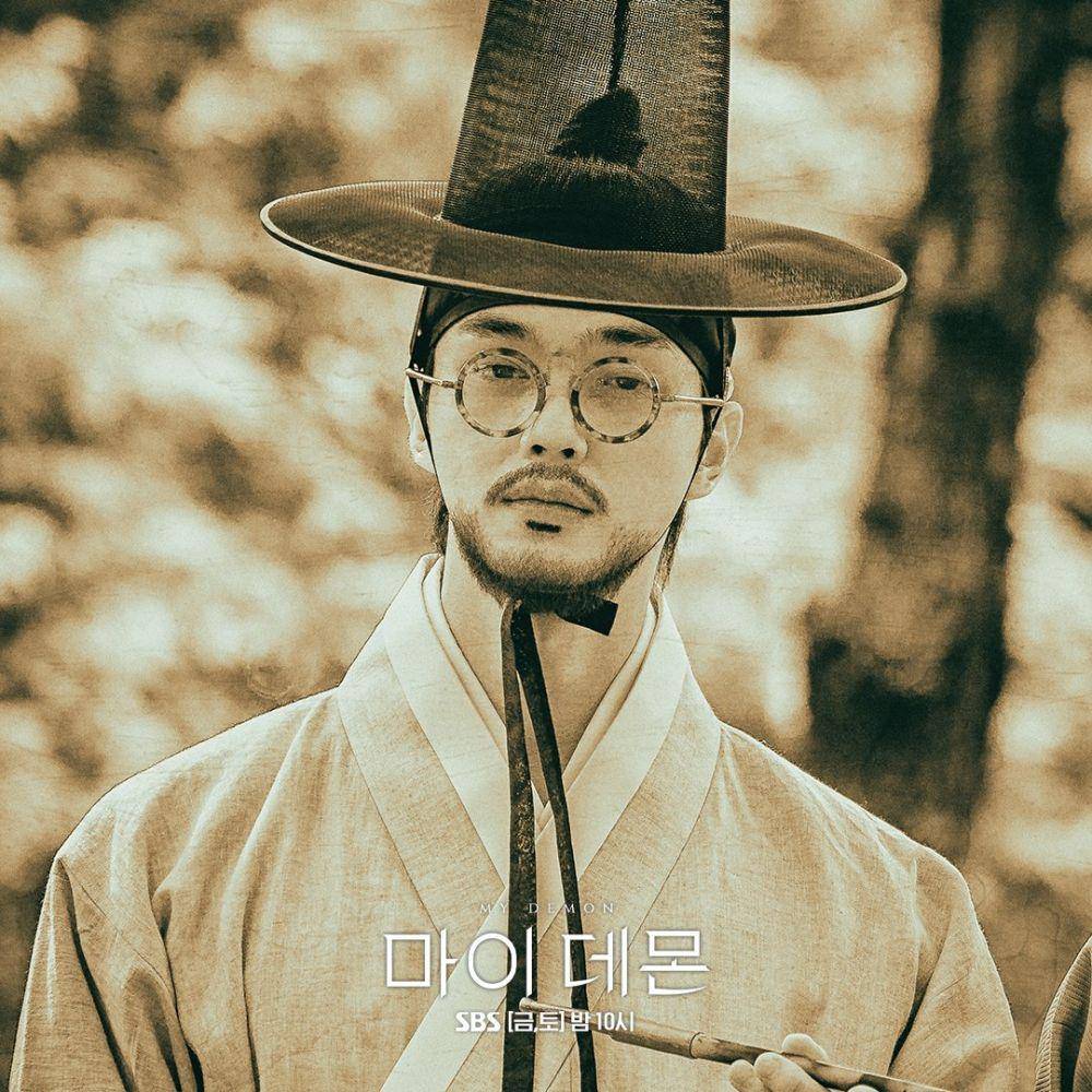 Song Kang di My Demon (x.com/sbs.now)