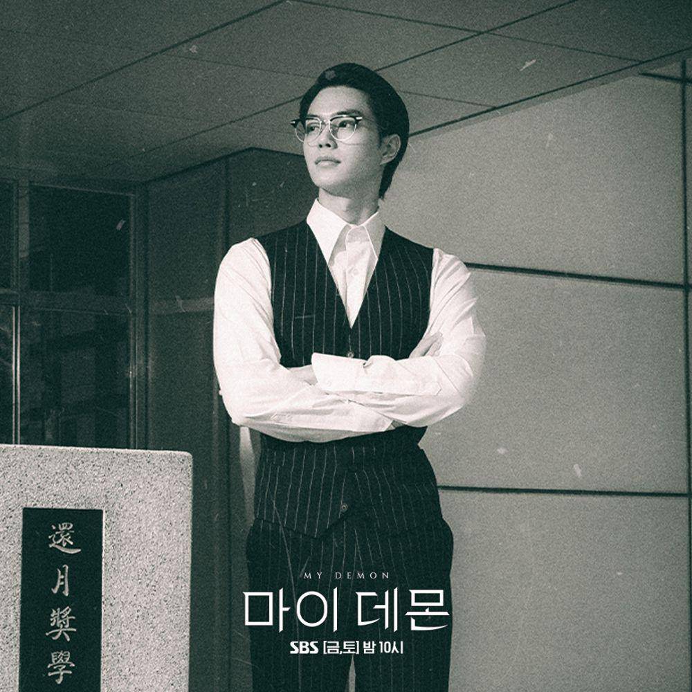 Song Kang di My Demon (x.com/sbsnow)