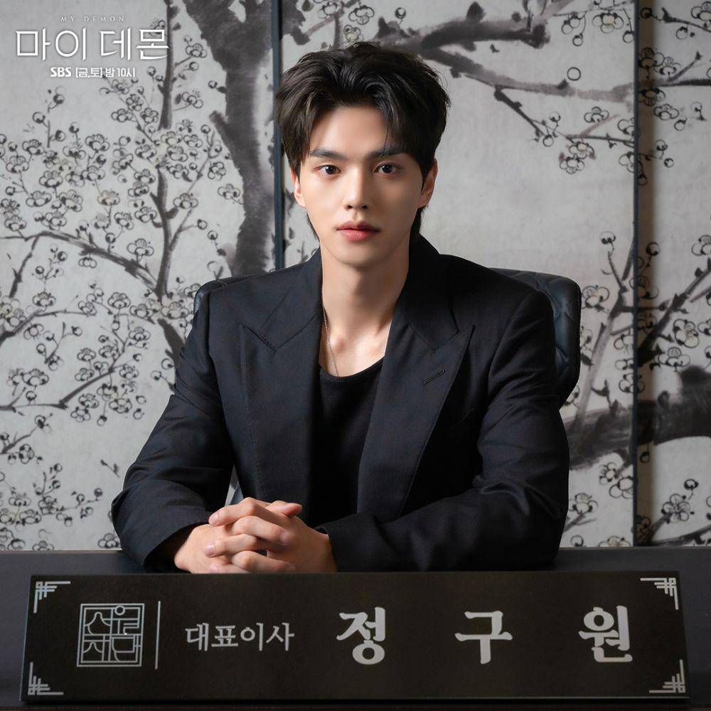 Song Kang di My Demon (x.com/sbsnow)