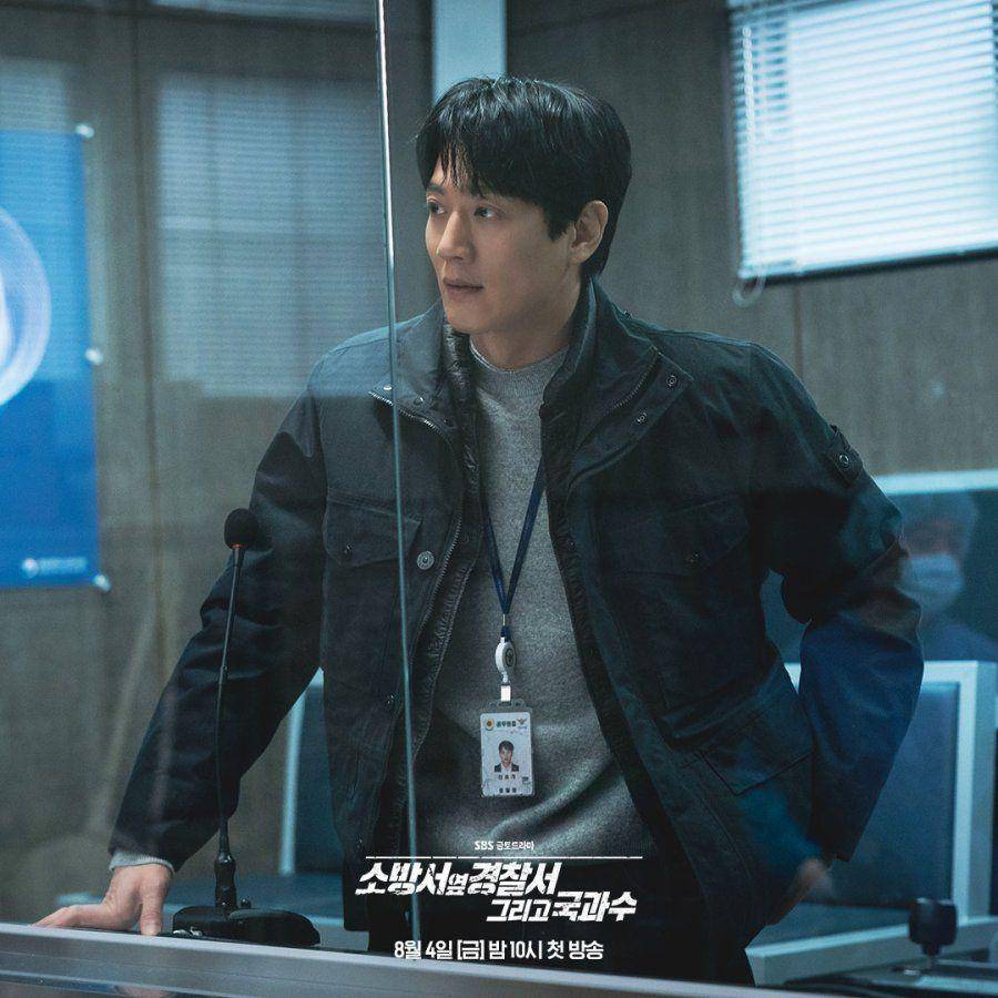 The First Responders Season 2 (dok. MyDramaList/The First Responders 2)