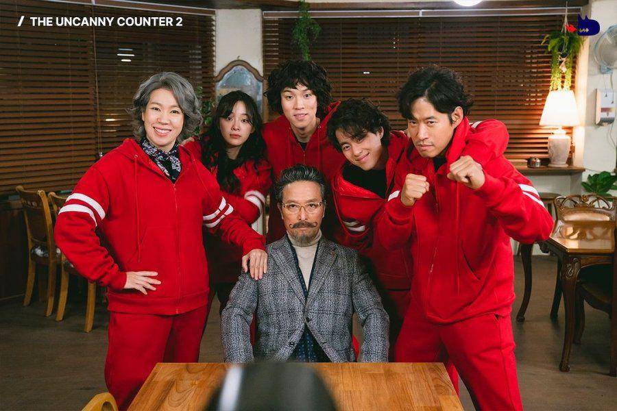 The Uncanny Counter Season 2 (dok. MyDramaList/The Uncanny Counter Season 2)