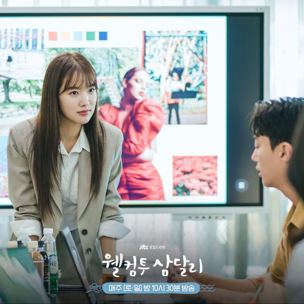 Jo Yun Seo dan Han Eun Sung di Welcome to Samdalri (instagram.com/jtbcdrama)