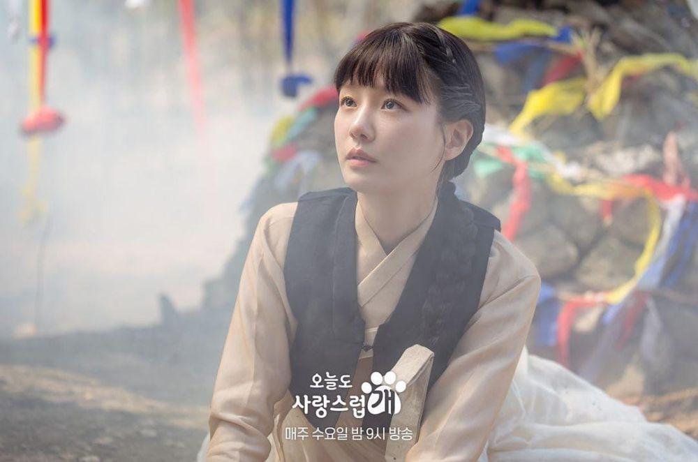 Park Gyu Young di drama A Good Day to Be a Dog (instagram.com/mbcdrama_now)