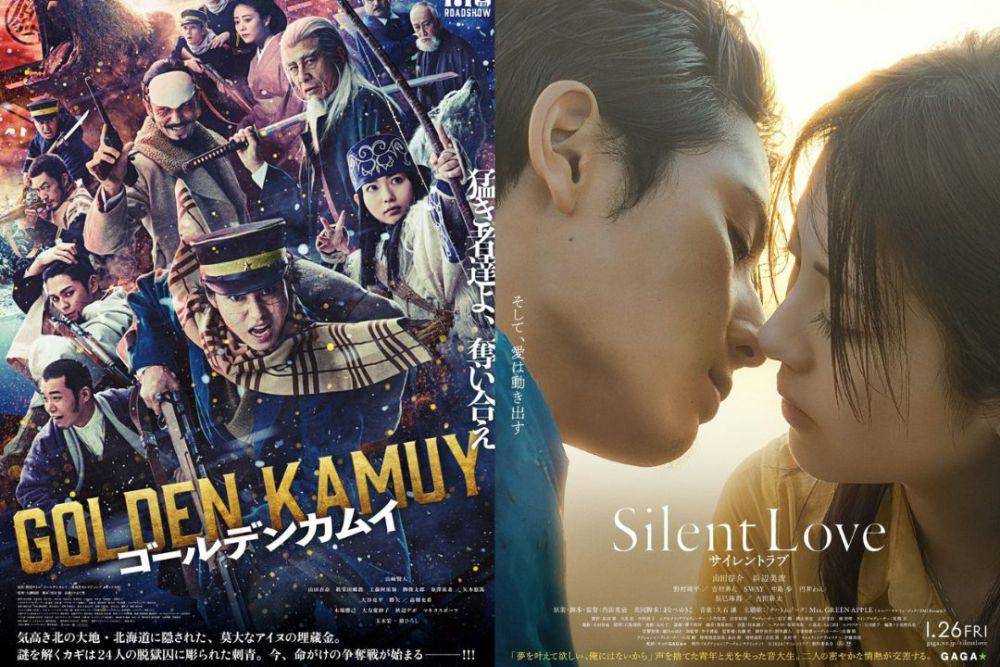poster film Golden Kamuy dan Silent Love (dok. Toho/Golden Kamuy | dok. Gaga Corporation/Silent Love)