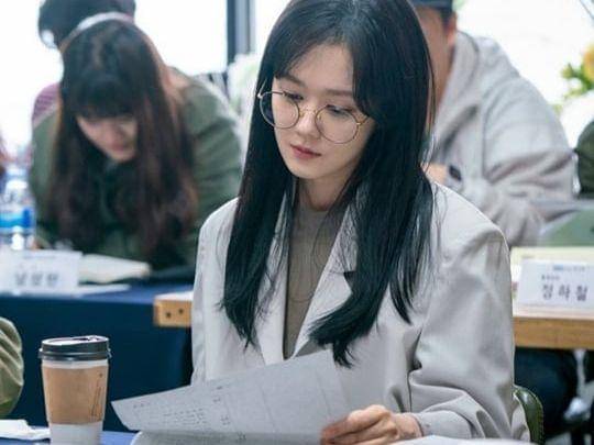 Jang Na Ra di pembacaan naskah drama VIP (instagram.com/nara0318)