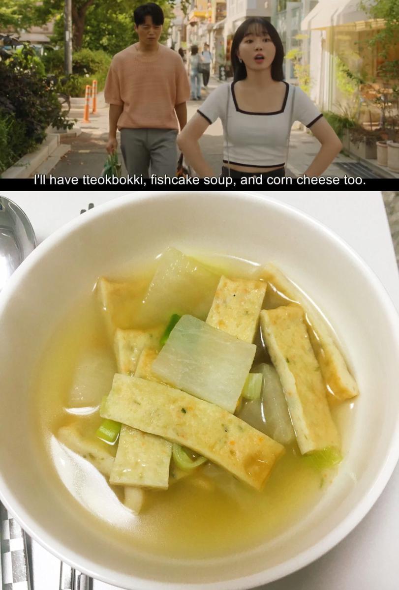 eomukguk (dok. MBC/The Story of Park's Marriage Contract | 10000recipe.com/춤추는곰)