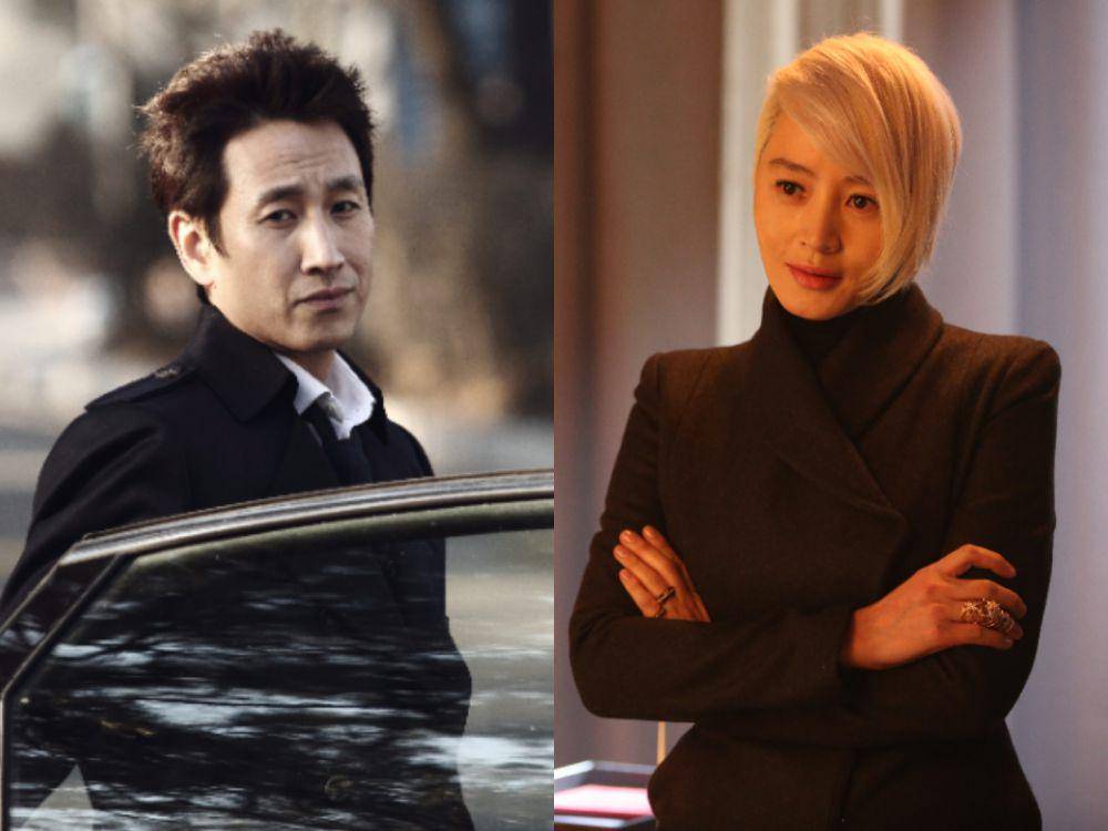 cuplikan film A Special Lady (koreanfilm.or.kr)