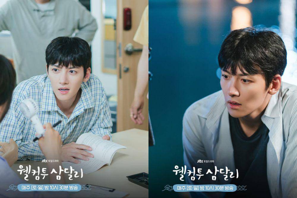 Ji Chang Wook di balik layar drama Welcome to Samdalri (instagram.com/jtbcdrama)
